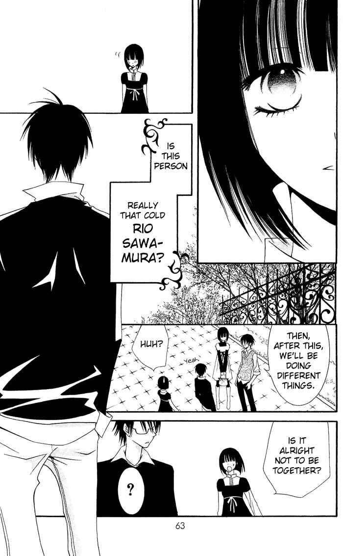 Page 19 Chapter 0.2 Usotsuki Lily