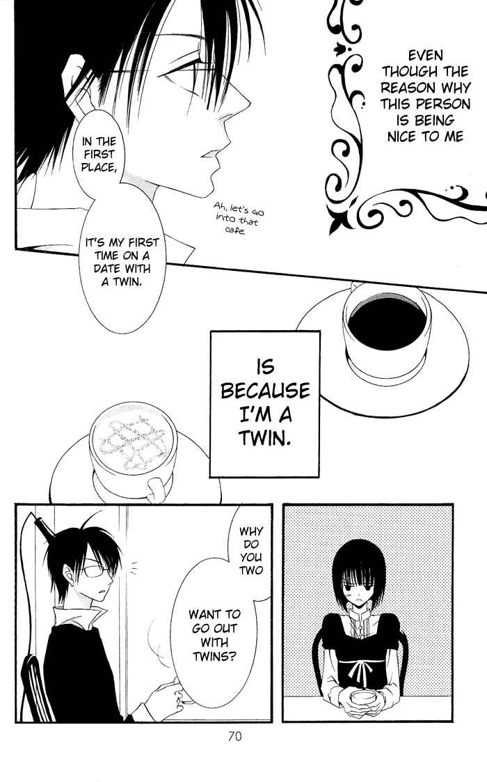 Page 26 Chapter 0.2 Usotsuki Lily