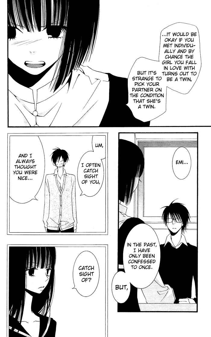Page 28 Chapter 0.2 Usotsuki Lily