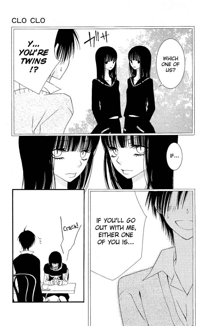 Page 29 Chapter 0.2 Usotsuki Lily
