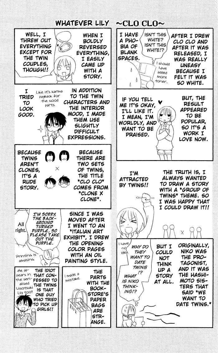 Page 53 Chapter 0.2 Usotsuki Lily