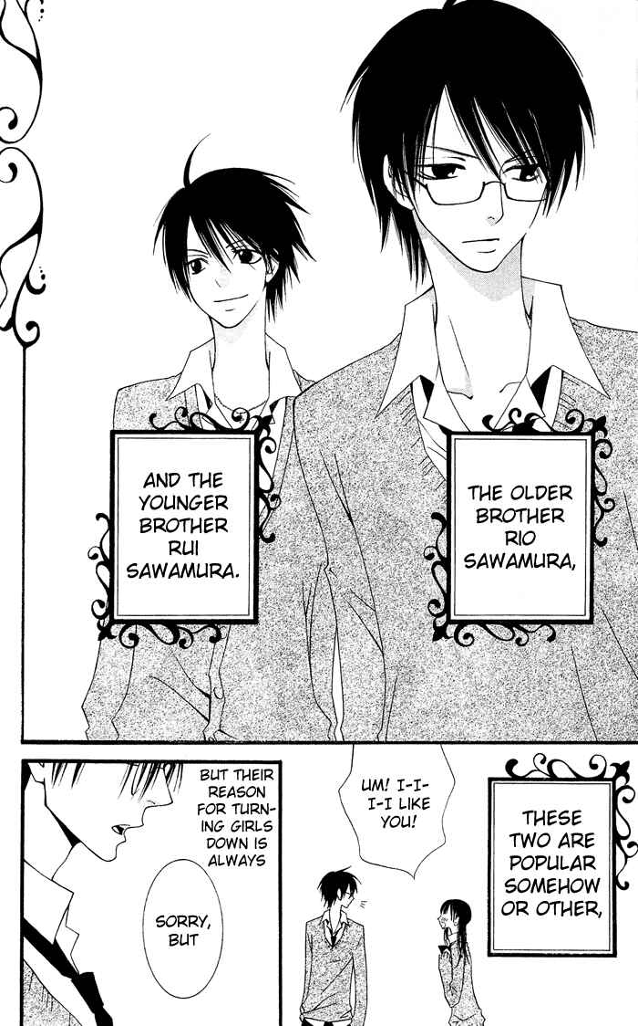 Page 6 Chapter 0.2 Usotsuki Lily