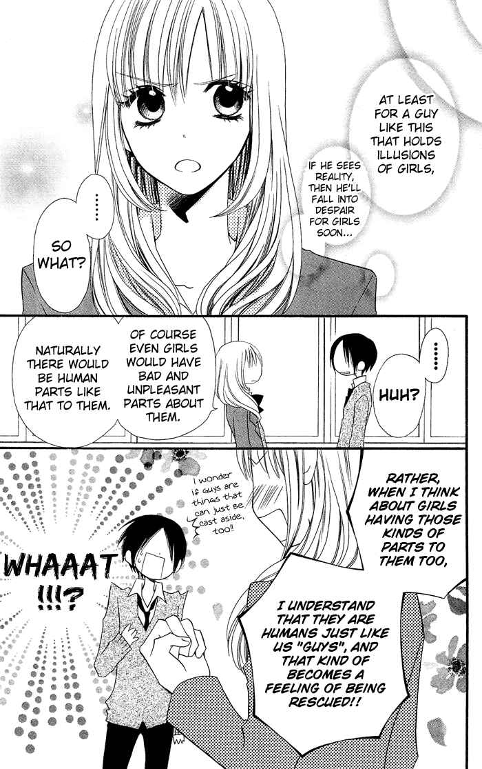 Page 12 Chapter 0.4 Usotsuki Lily