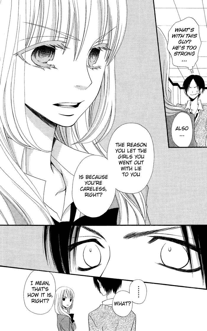Page 13 Chapter 0.4 Usotsuki Lily