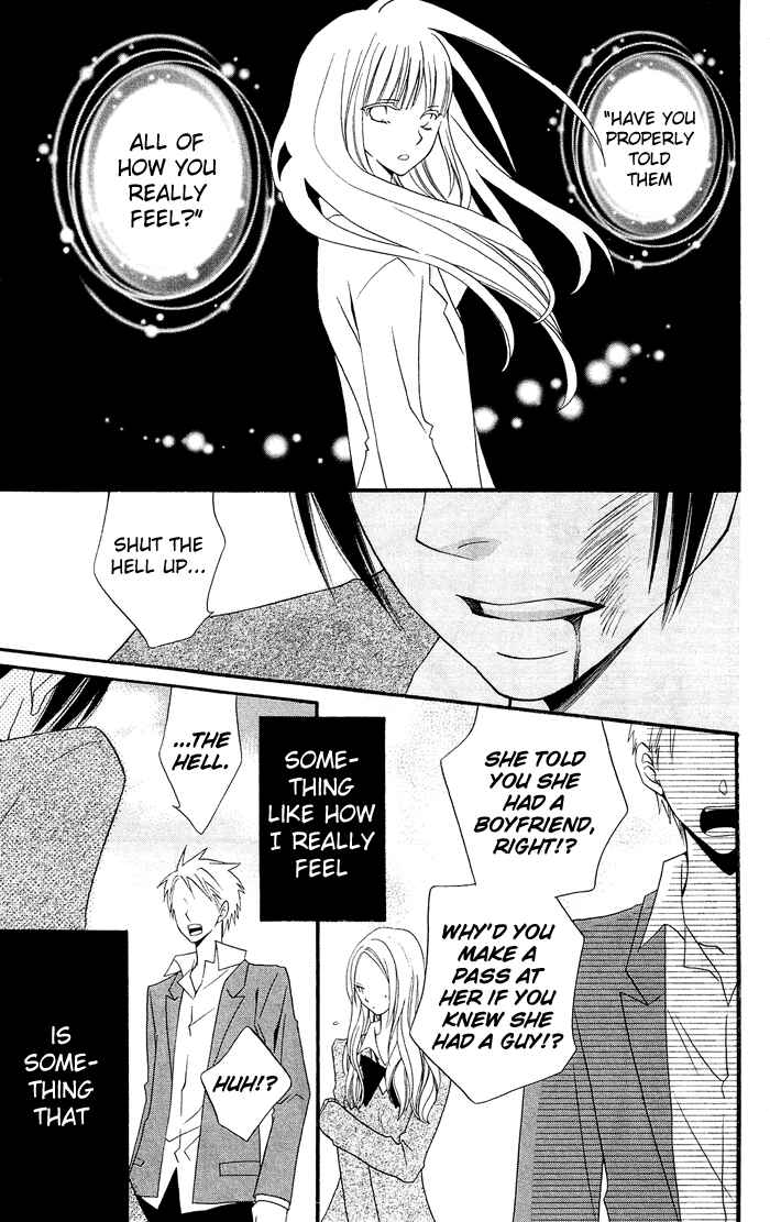 Page 18 Chapter 0.4 Usotsuki Lily