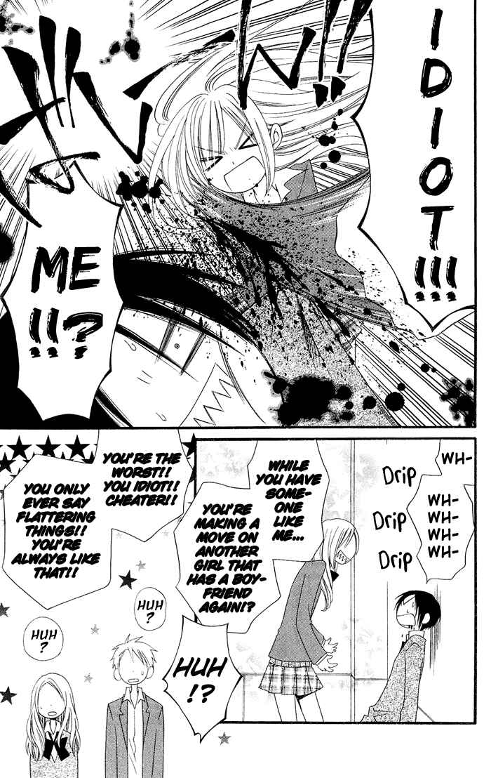 Page 22 Chapter 0.4 Usotsuki Lily