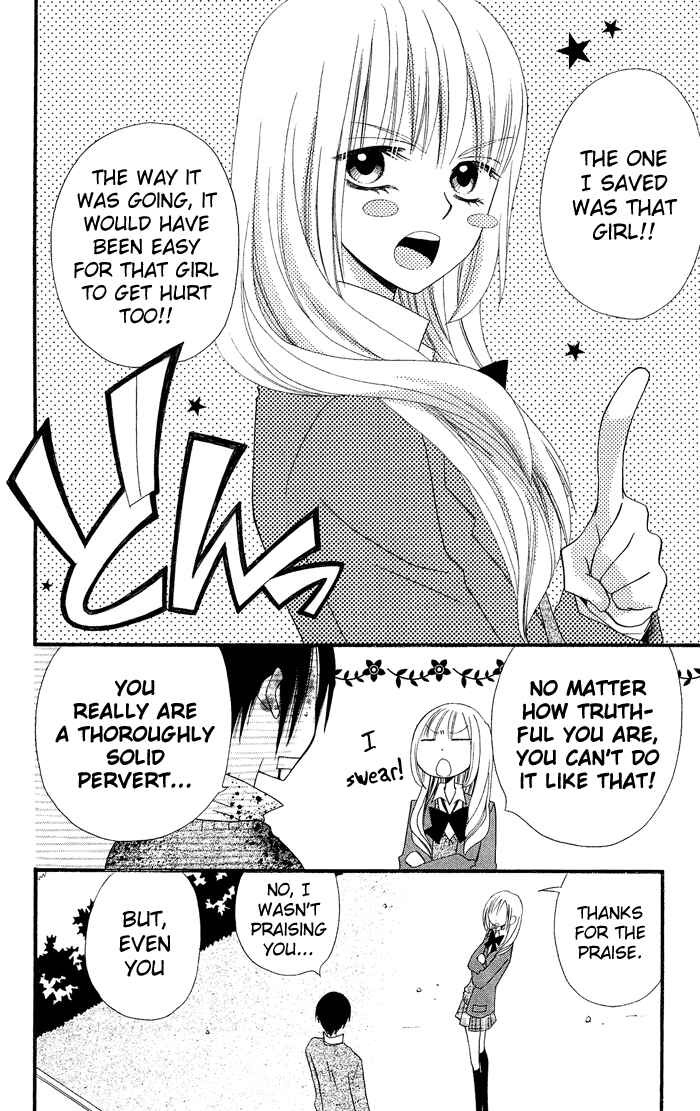 Page 25 Chapter 0.4 Usotsuki Lily