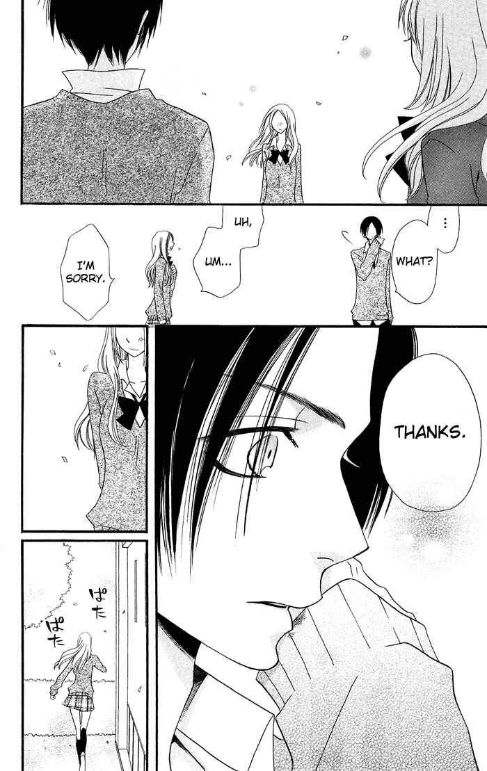 Page 27 Chapter 0.4 Usotsuki Lily