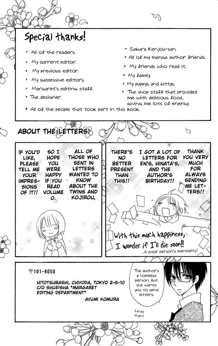 Page 36 Chapter 0.4 Usotsuki Lily