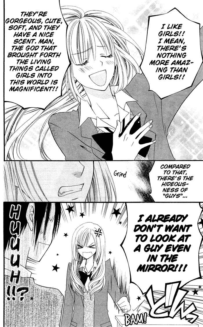 Page 9 Chapter 0.4 Usotsuki Lily
