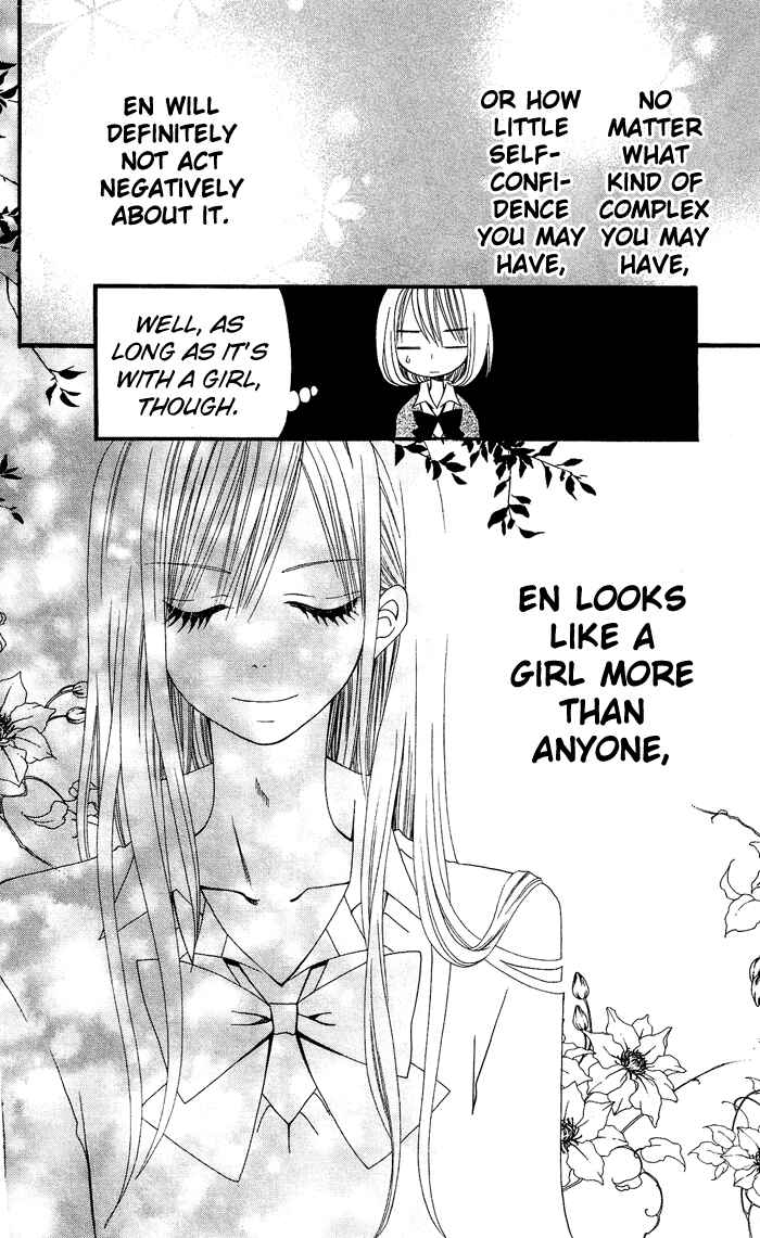 Page 11 Chapter 12 Usotsuki Lily