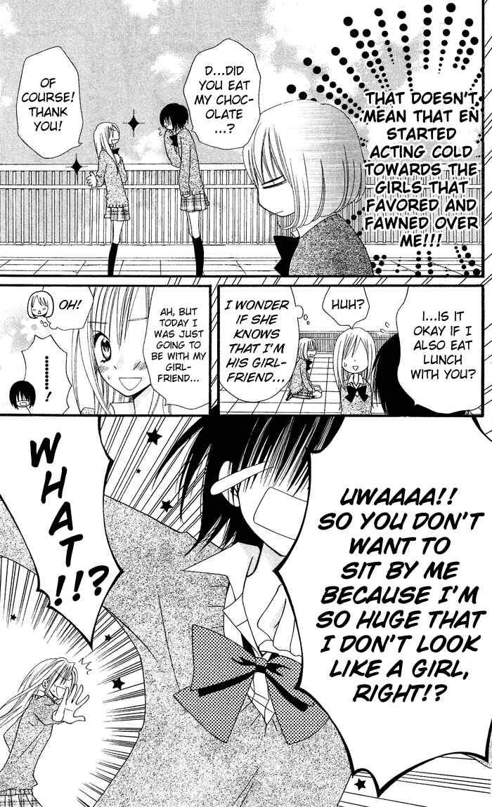 Page 8 Chapter 12 Usotsuki Lily