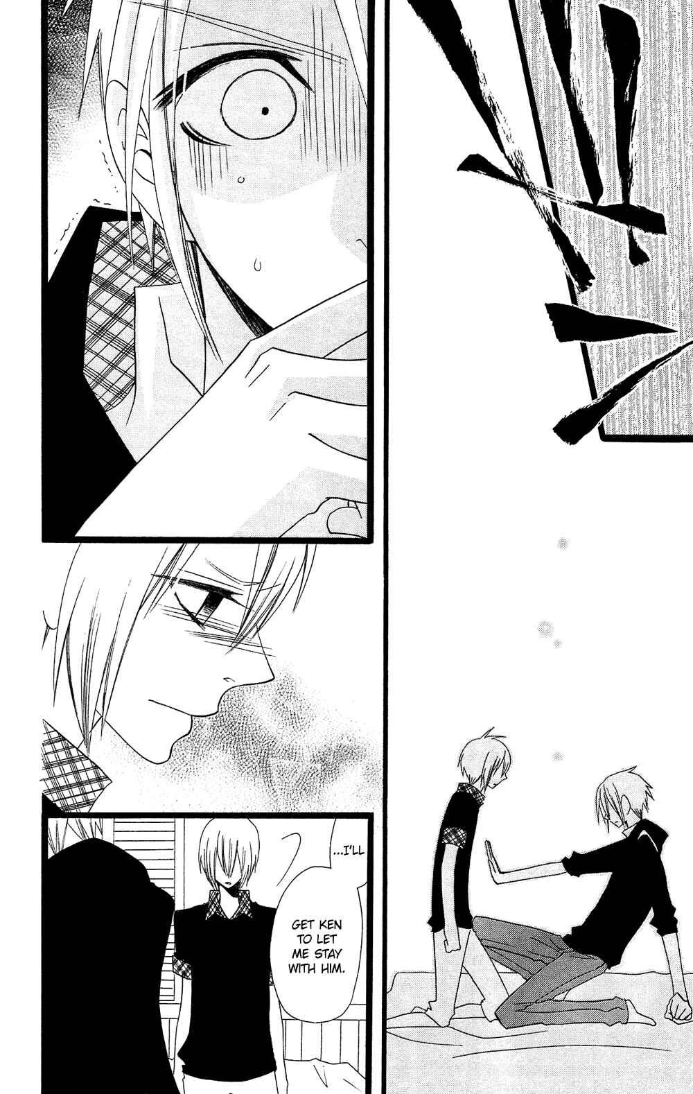 Page 13 Chapter 95 Usotsuki Lily
