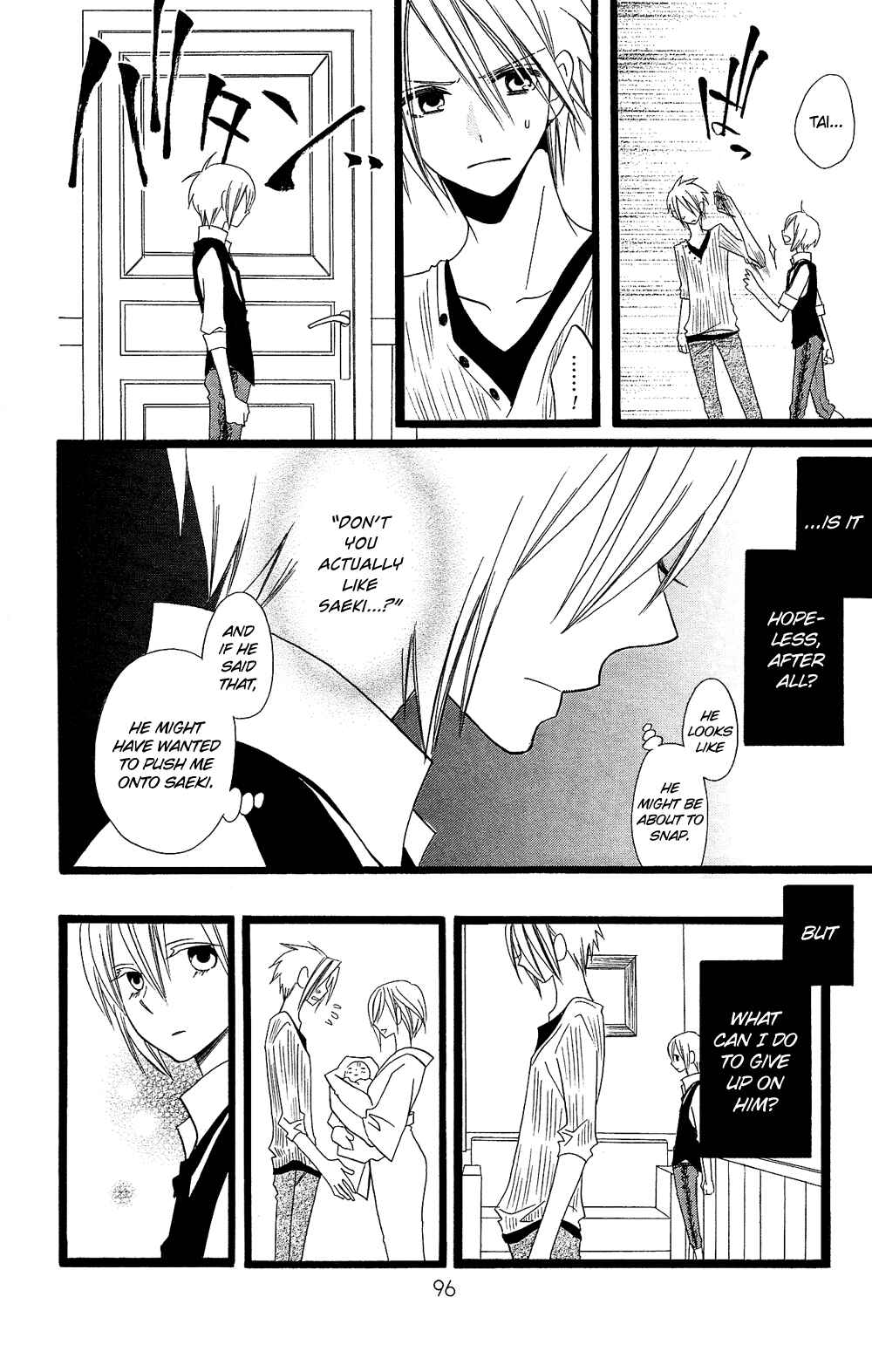 Page 15 Chapter 95 Usotsuki Lily