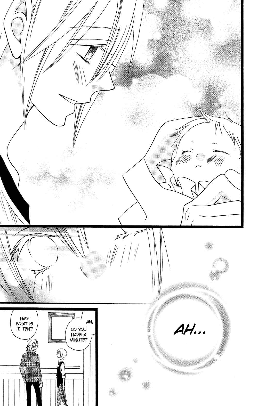 Page 16 Chapter 95 Usotsuki Lily