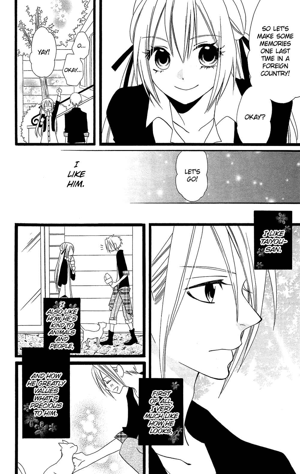 Page 19 Chapter 95 Usotsuki Lily