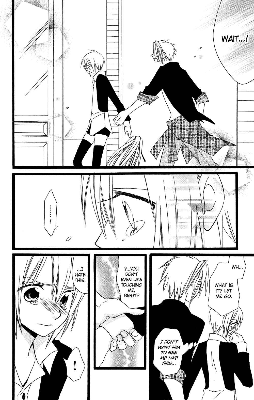 Page 23 Chapter 95 Usotsuki Lily