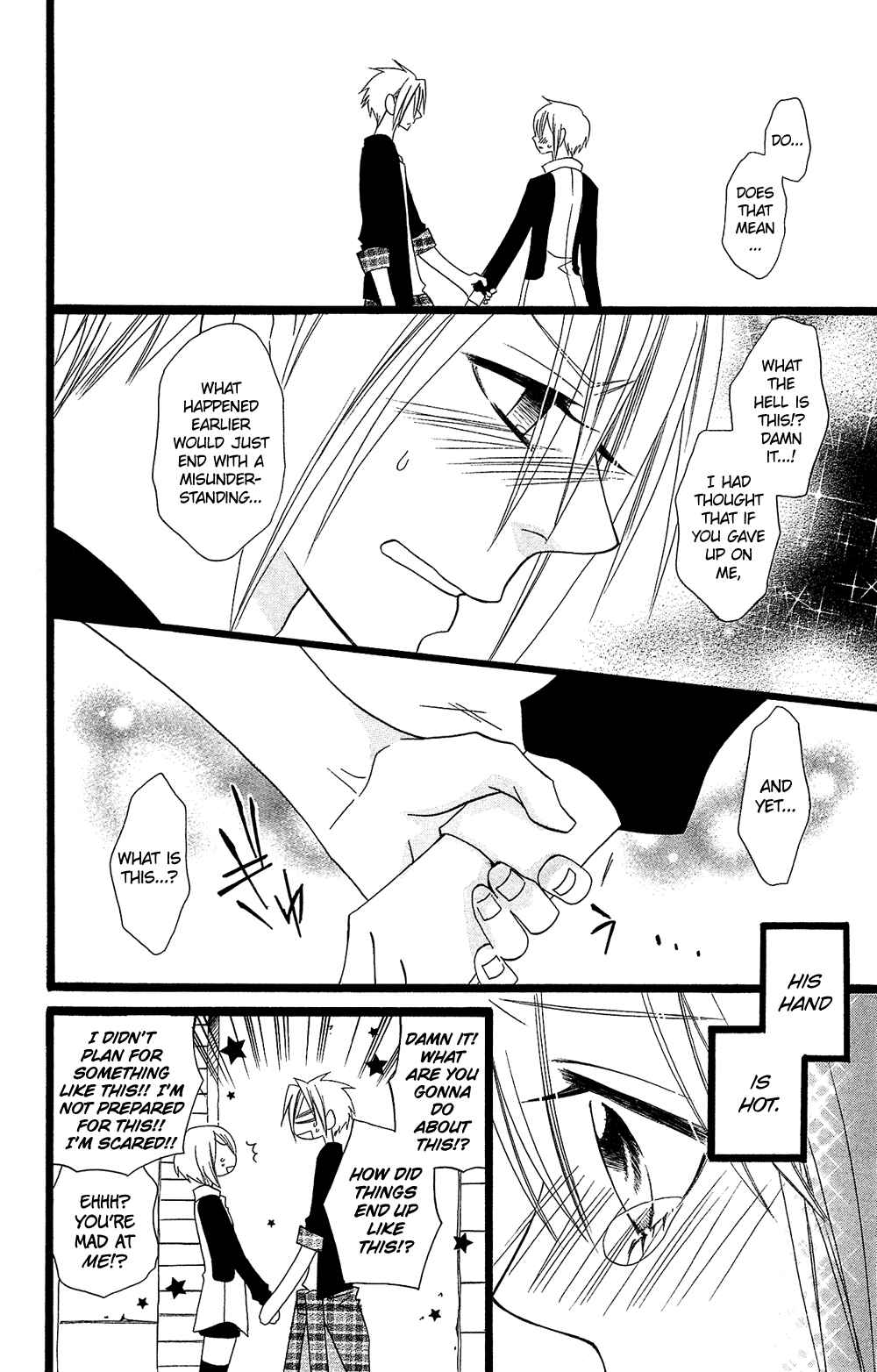 Page 25 Chapter 95 Usotsuki Lily