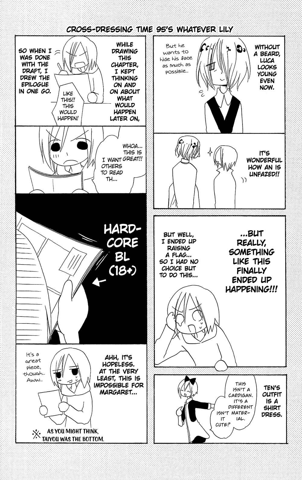 Page 27 Chapter 95 Usotsuki Lily