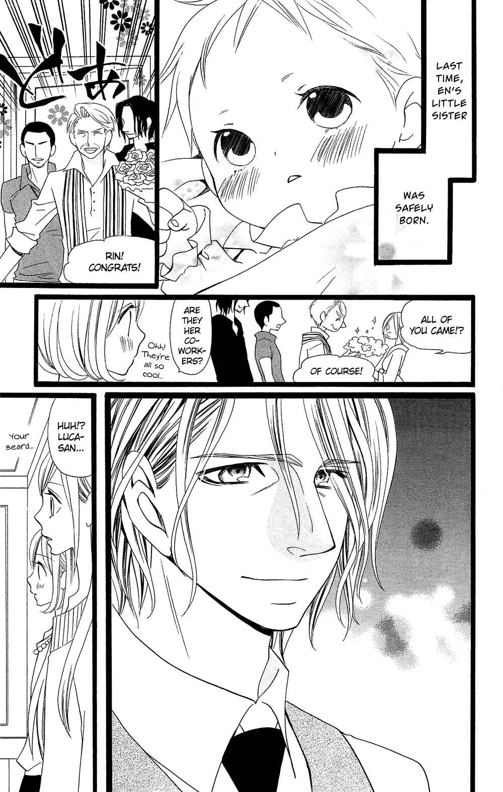 Page 4 Chapter 95 Usotsuki Lily
