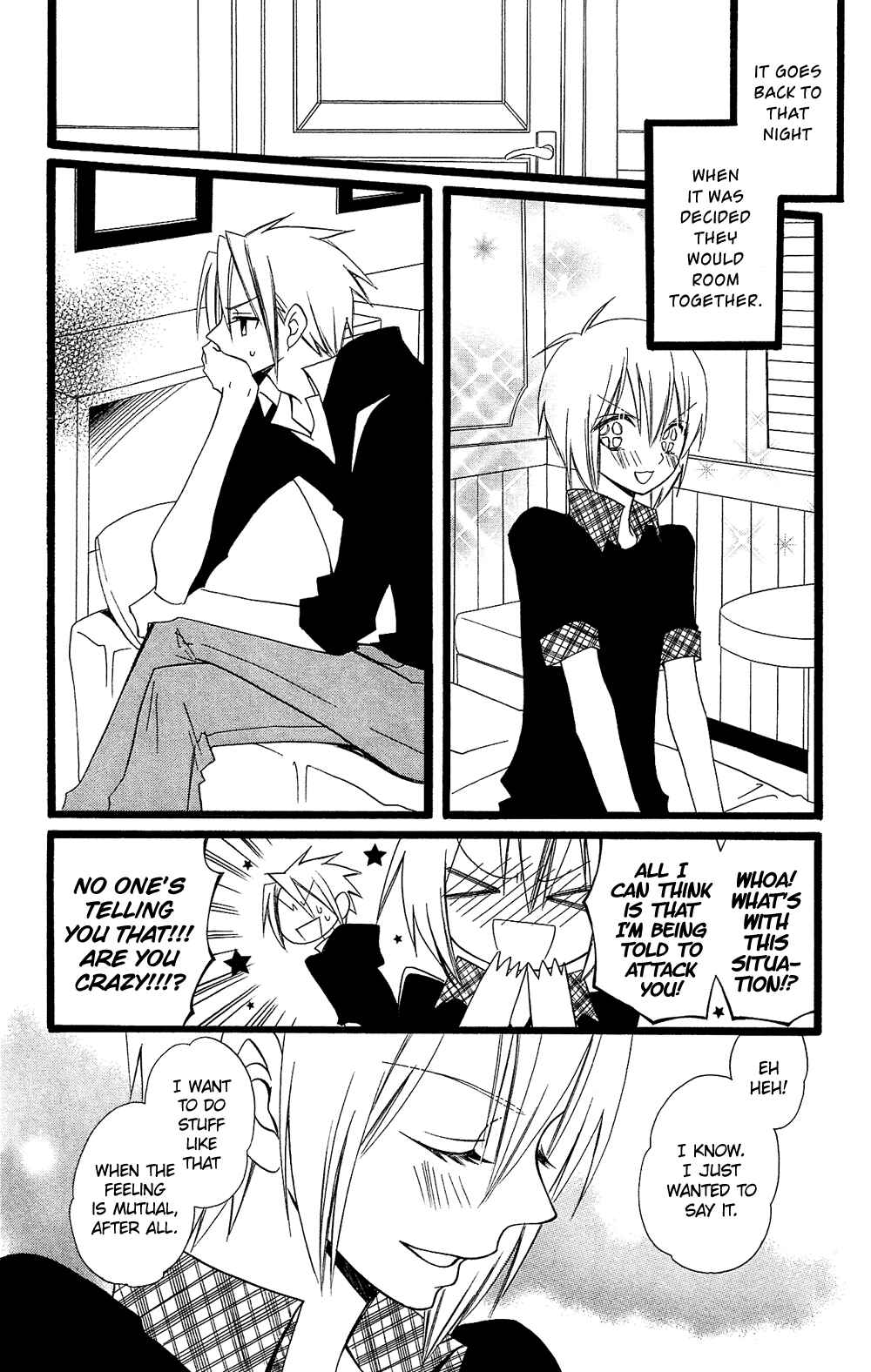Page 8 Chapter 95 Usotsuki Lily