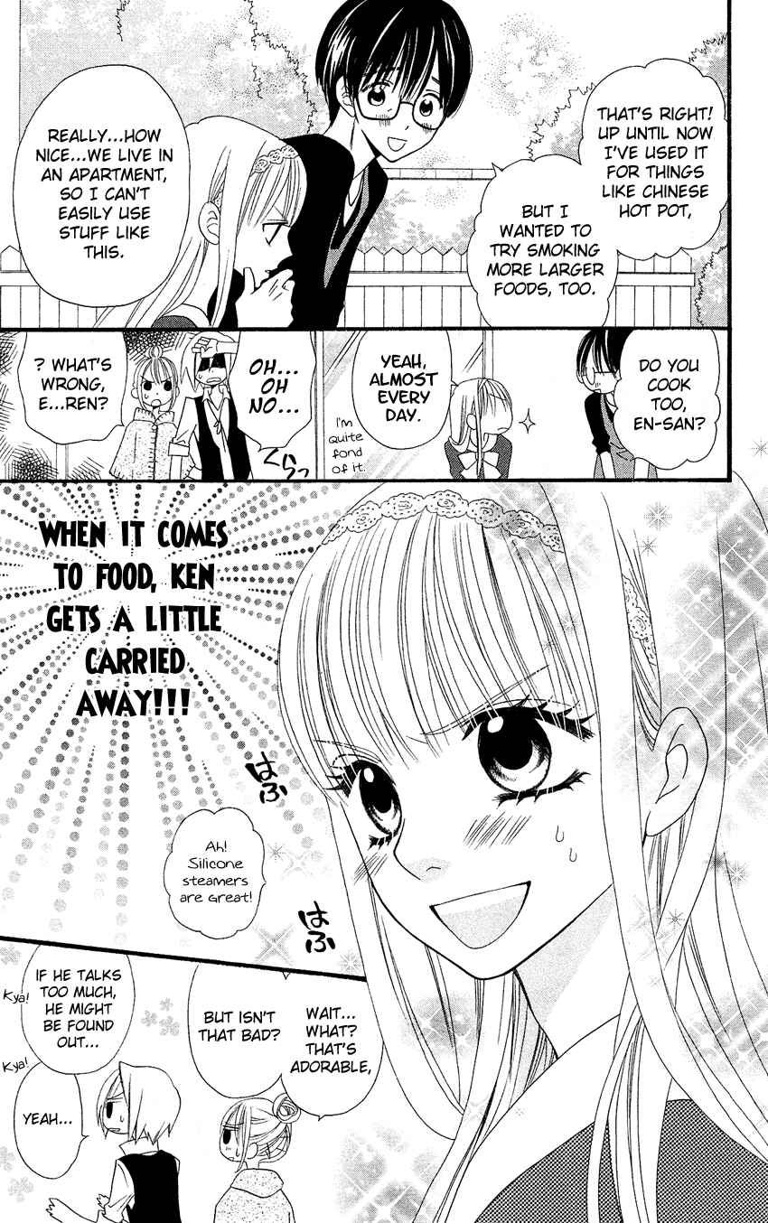 Page 12 Chapter 47 Usotsuki Lily