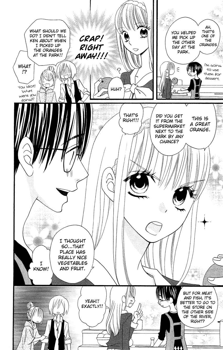 Page 13 Chapter 47 Usotsuki Lily
