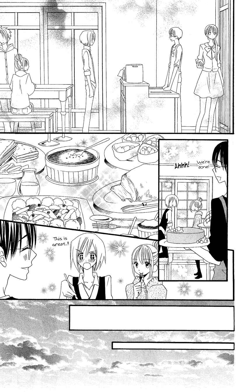 Page 16 Chapter 47 Usotsuki Lily