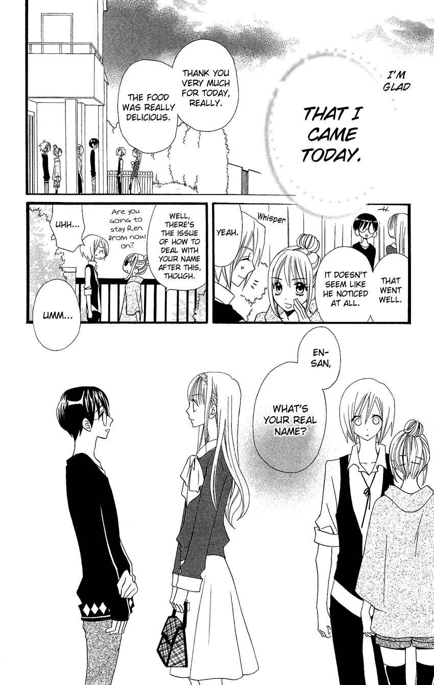 Page 17 Chapter 47 Usotsuki Lily