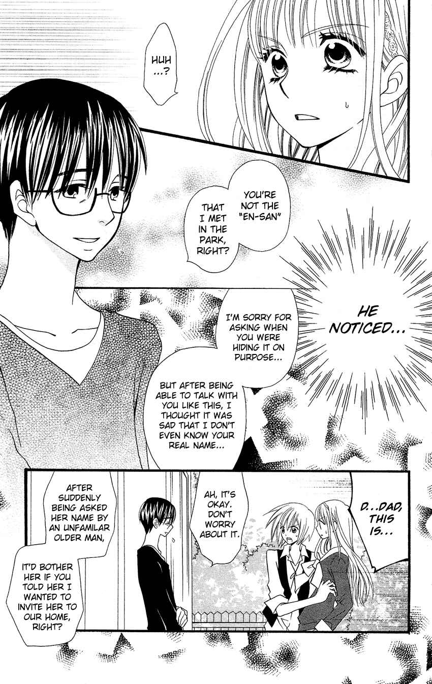 Page 18 Chapter 47 Usotsuki Lily