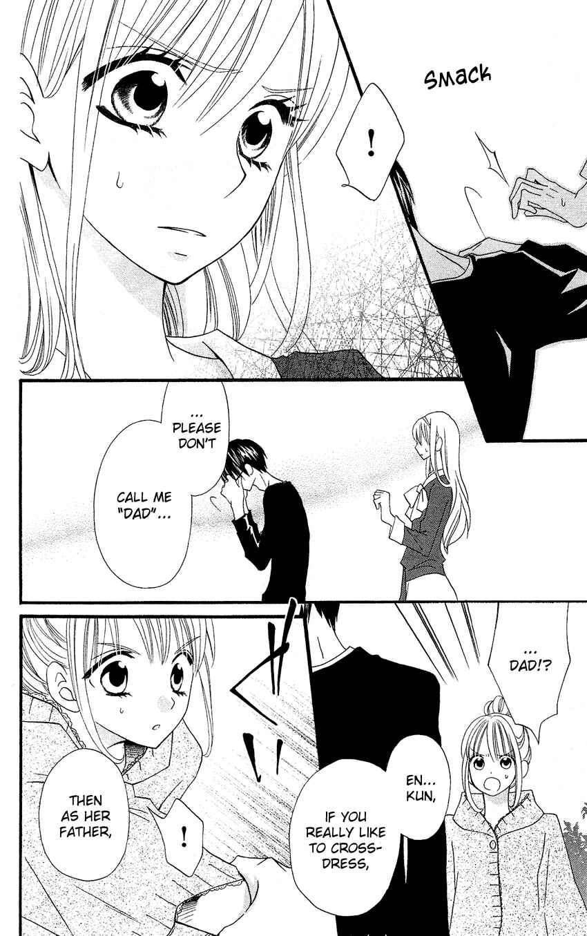 Page 25 Chapter 47 Usotsuki Lily