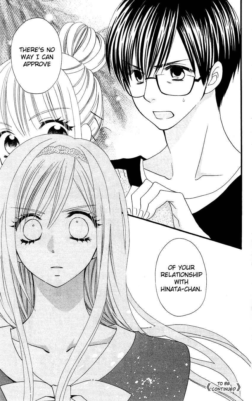 Page 26 Chapter 47 Usotsuki Lily