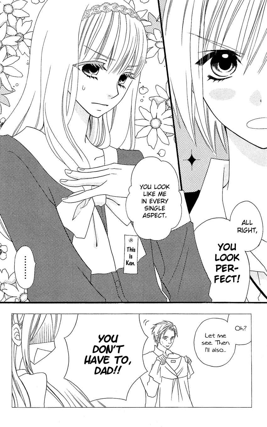 Page 3 Chapter 47 Usotsuki Lily