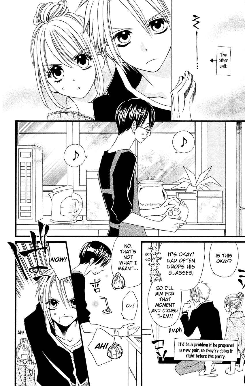 Page 5 Chapter 47 Usotsuki Lily