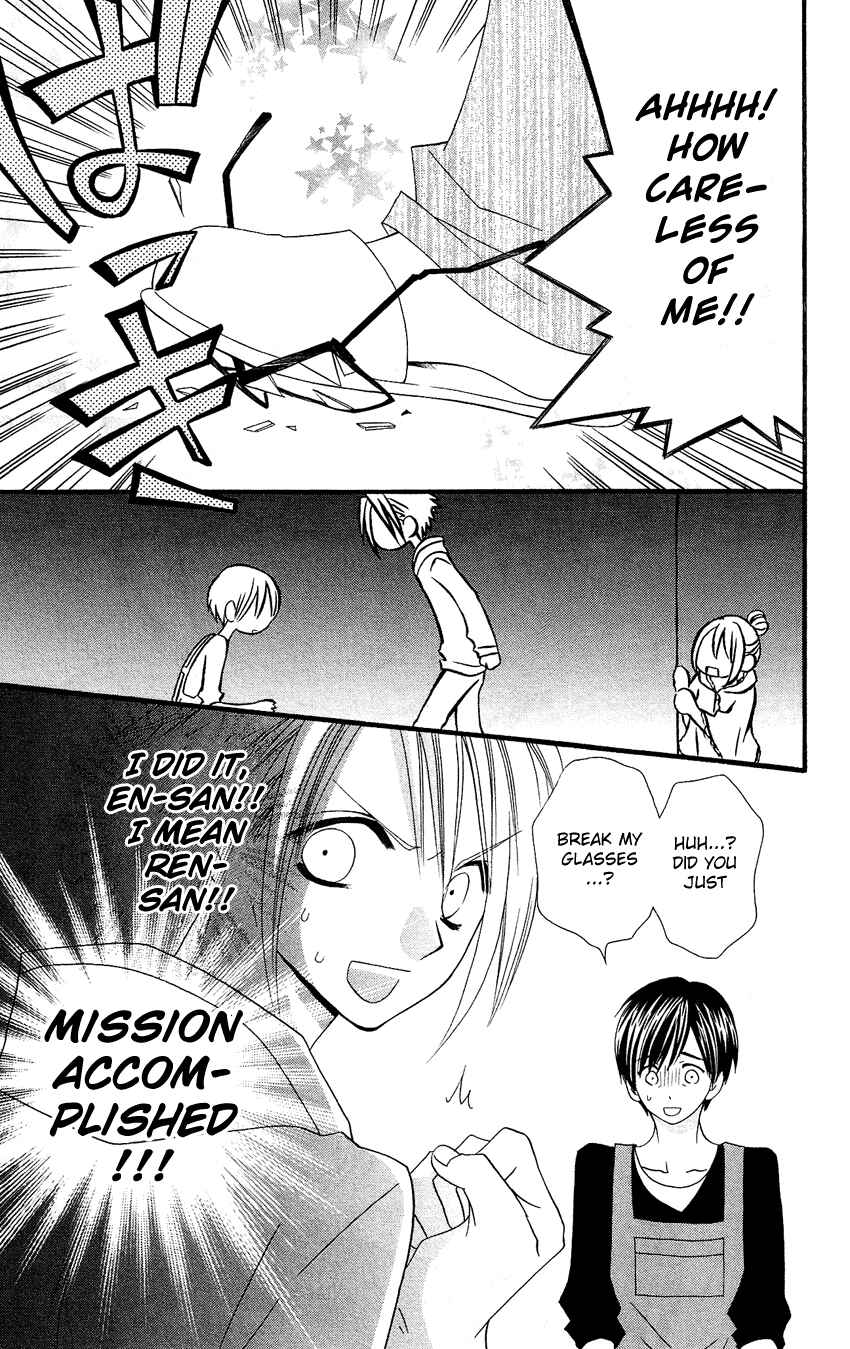 Page 6 Chapter 47 Usotsuki Lily
