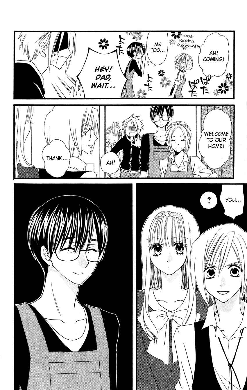 Page 9 Chapter 47 Usotsuki Lily