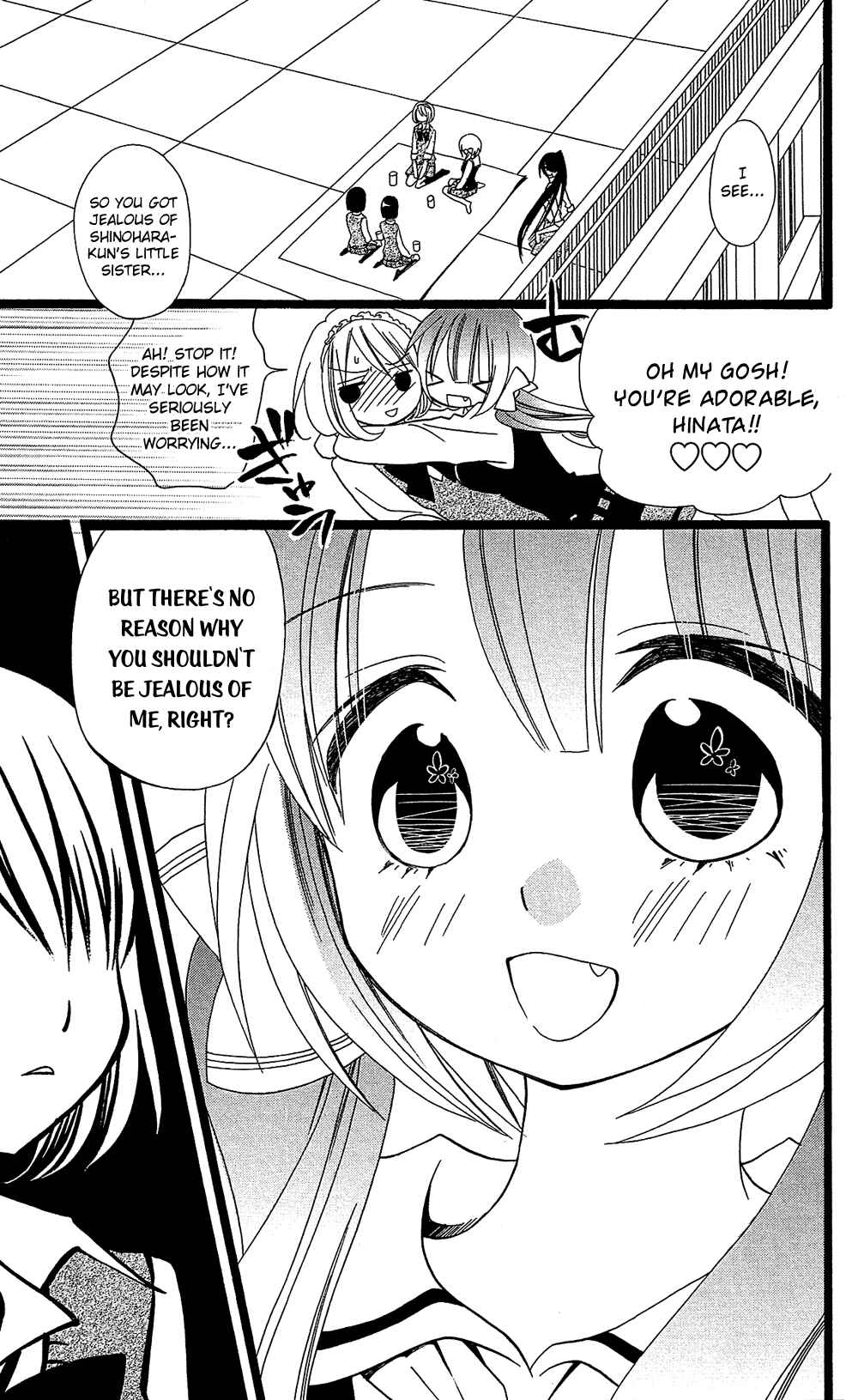 Page 10 Chapter 103 Usotsuki Lily
