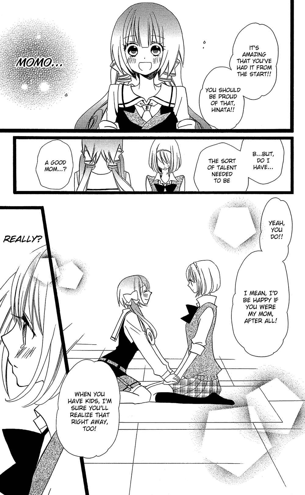 Page 16 Chapter 103 Usotsuki Lily