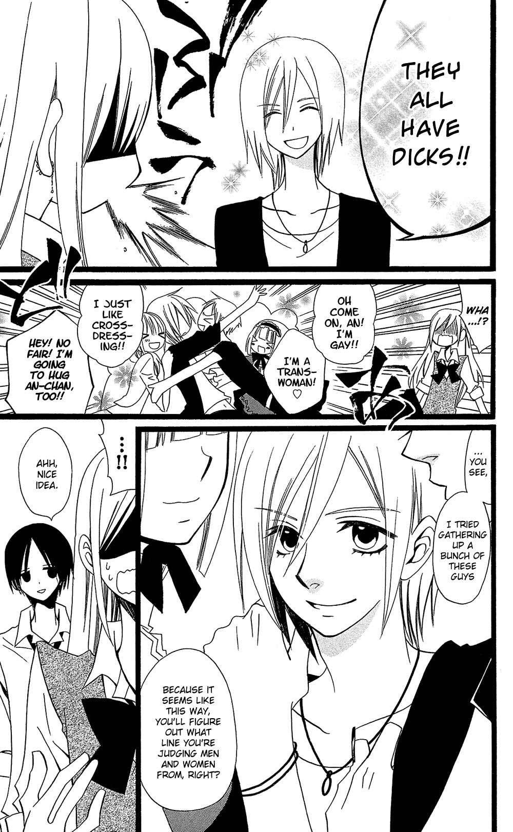 Page 18 Chapter 103 Usotsuki Lily
