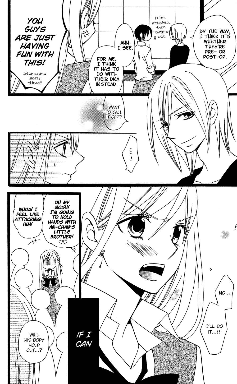 Page 19 Chapter 103 Usotsuki Lily