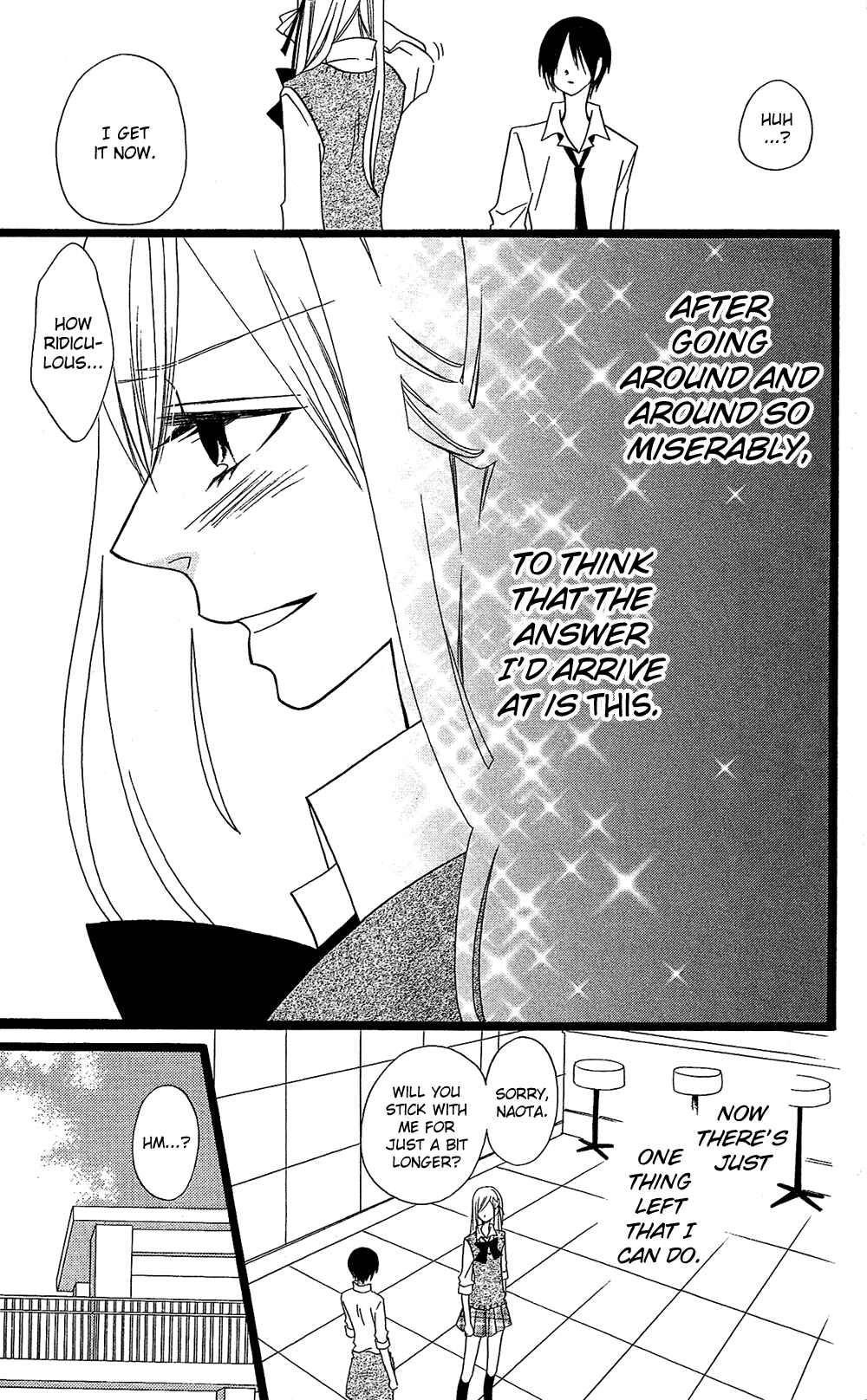 Page 22 Chapter 103 Usotsuki Lily