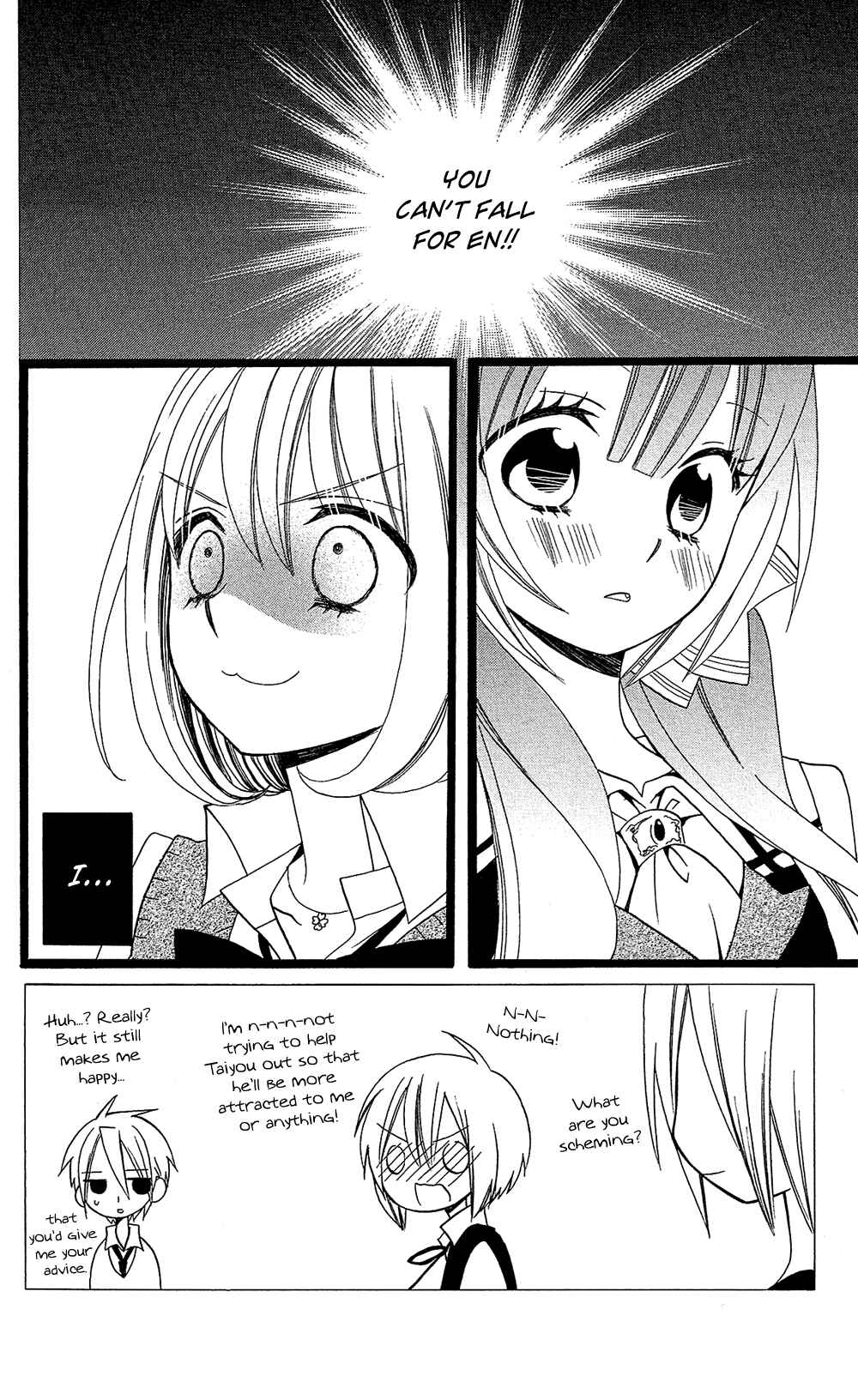 Page 7 Chapter 103 Usotsuki Lily