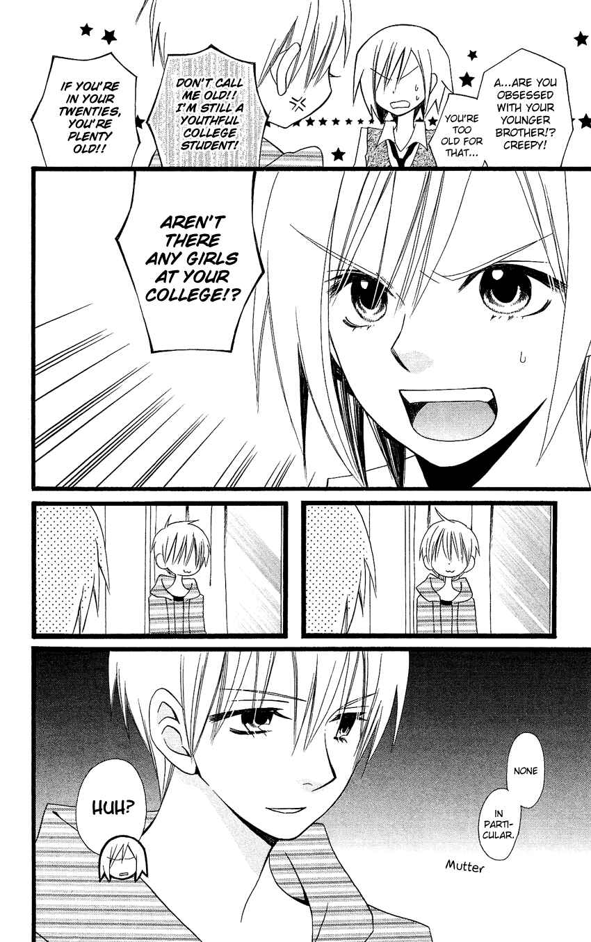Page 11 Chapter 86 Usotsuki Lily