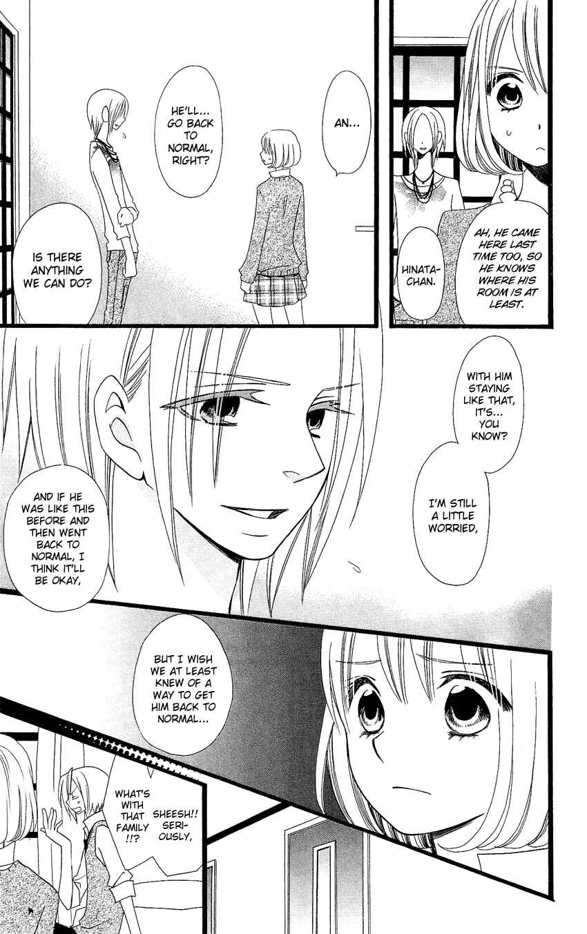 Page 14 Chapter 86 Usotsuki Lily