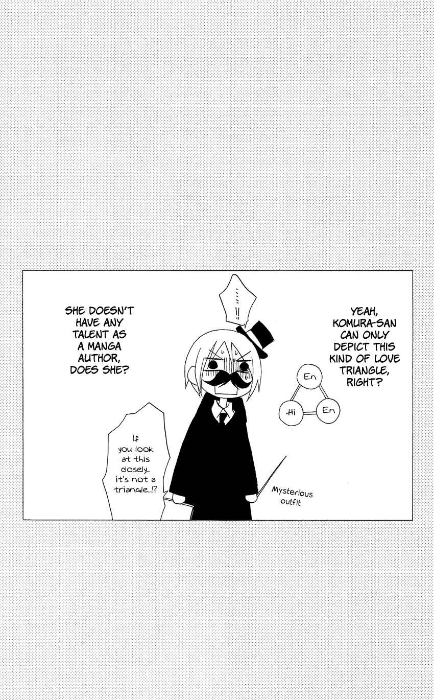Page 3 Chapter 86 Usotsuki Lily