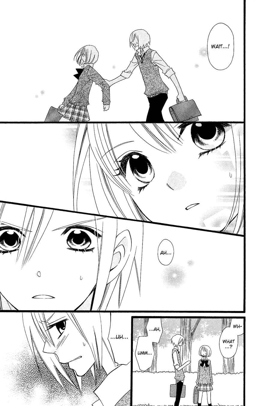 Page 6 Chapter 86 Usotsuki Lily