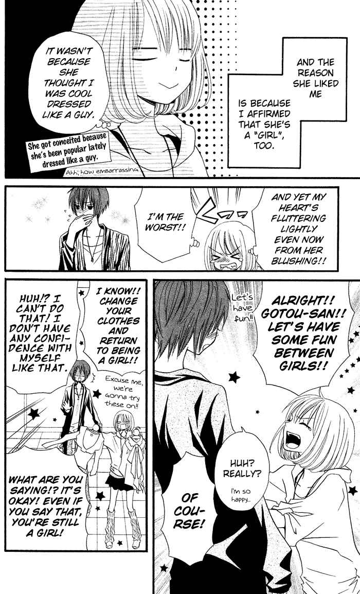 Page 11 Chapter 23 Usotsuki Lily
