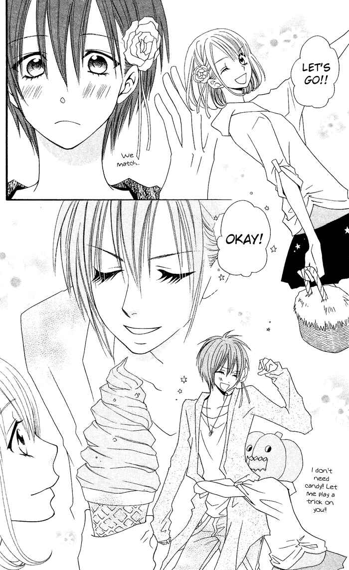 Page 13 Chapter 23 Usotsuki Lily