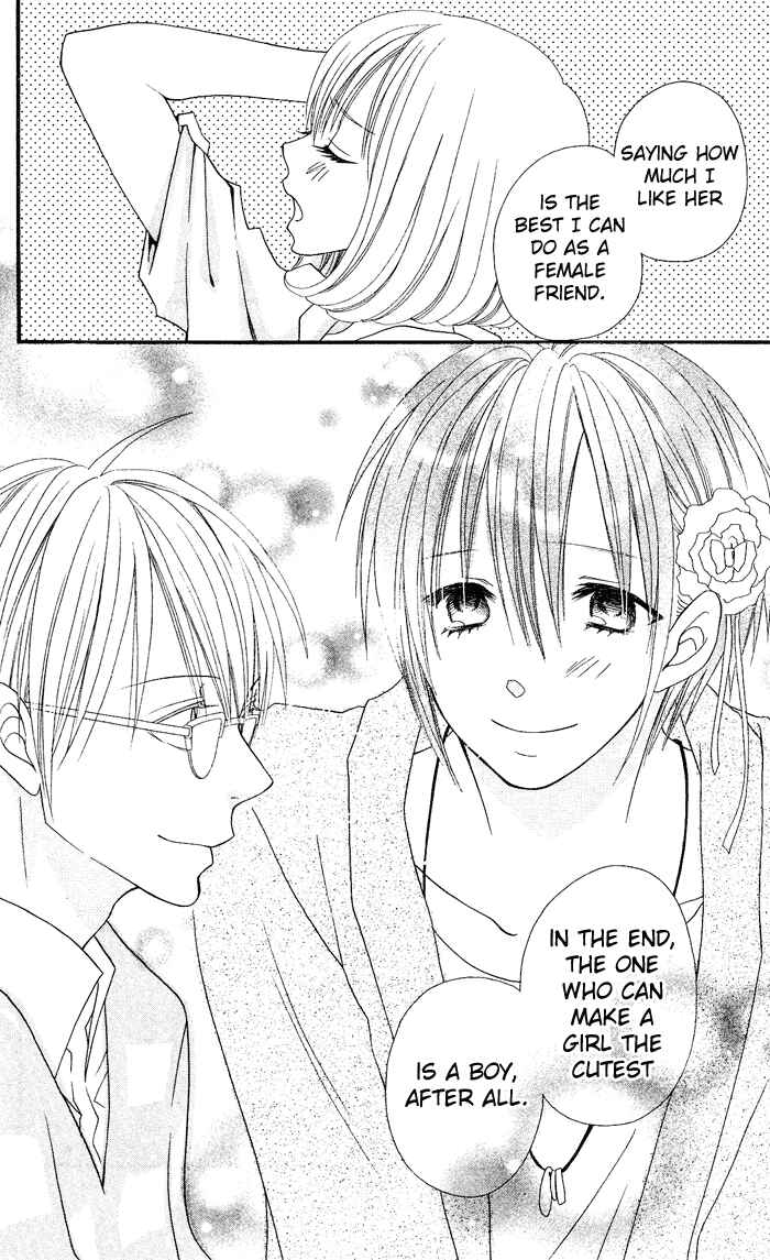 Page 25 Chapter 23 Usotsuki Lily
