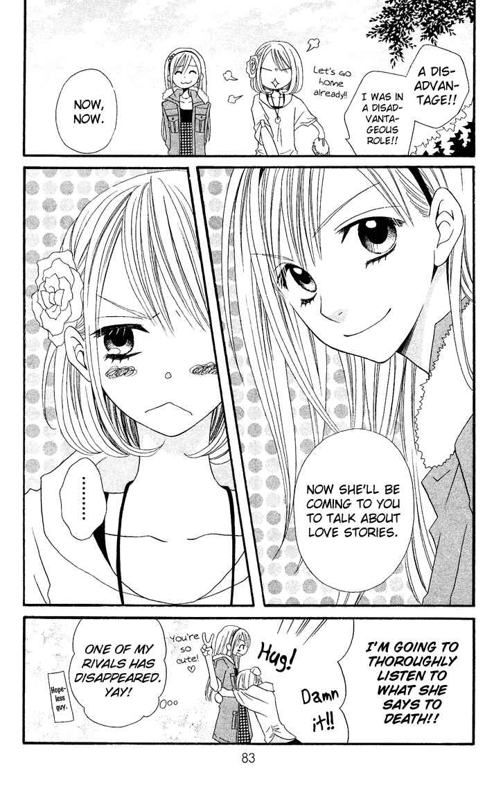 Page 26 Chapter 23 Usotsuki Lily
